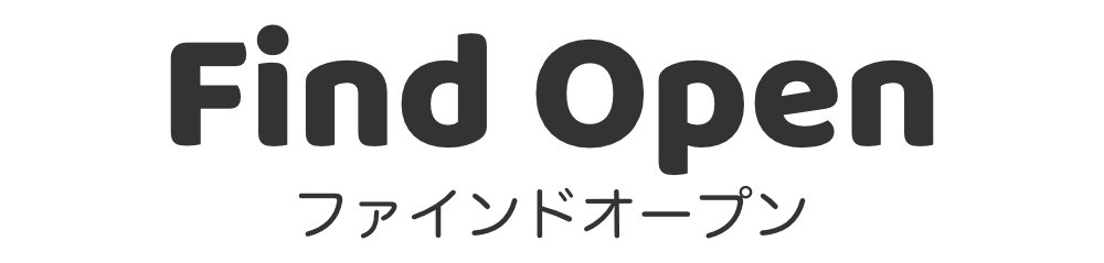 Find Open - ファインドオープン